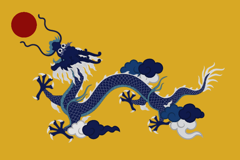 Qing Flag